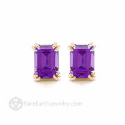 Emerald Cut Amethyst Earrings in 14K Gold Amethyst Studs 5x3mm - .28ct each/.56ct total weight pair - Rare Earth Jewelry